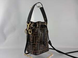 Fendi Mon Tresor Mini Bucket Bag FF Embossed Leather Crossbody
